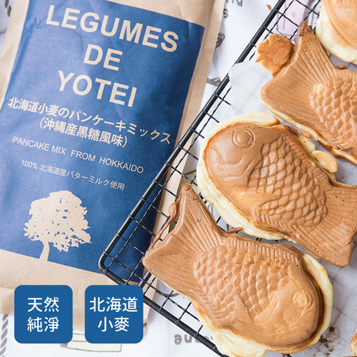 北海道legumes De Yotei 鬆餅粉
